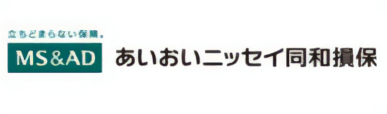 あいおいニッセイ同和損保